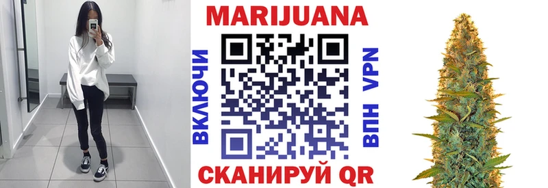 Мефедрон Мелеуз