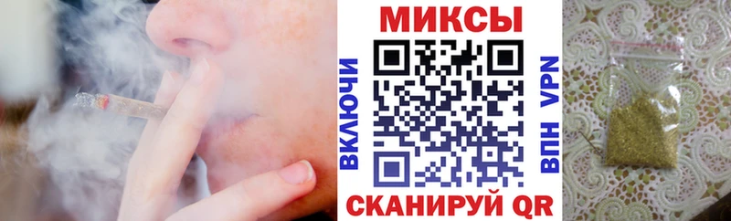 сколько стоит Мелеуз БУТИРАТ бутик