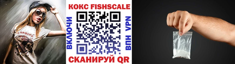 COCAIN 99%  Мелеуз 
