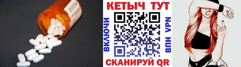 гидра как зайти  Мелеуз  Кетамин ketamine 