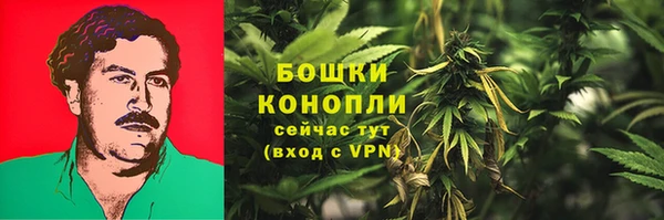 гашиш Карталы