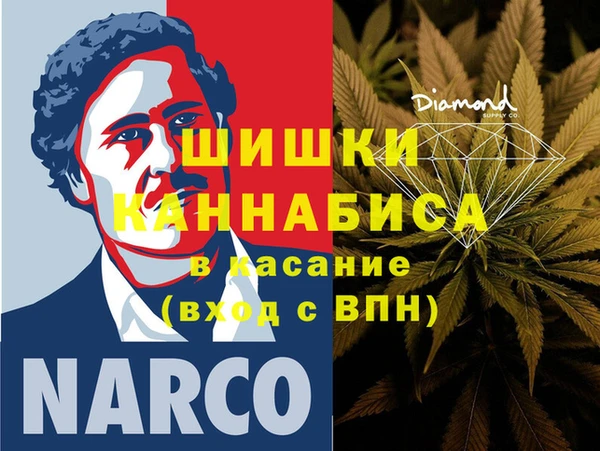mdpv Касимов