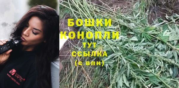 гашиш Карталы