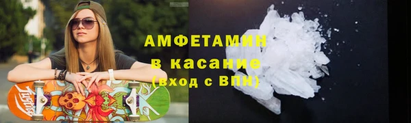гашиш Карталы