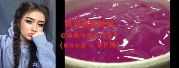 таблы Санкт-Петербург