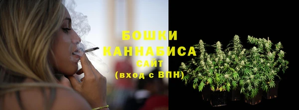 гашиш Карталы