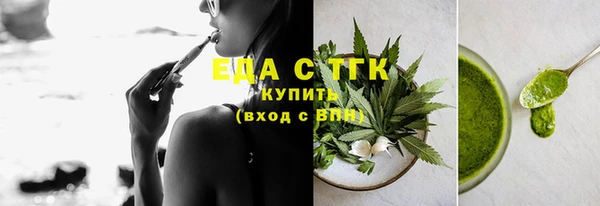 mdpv Касимов