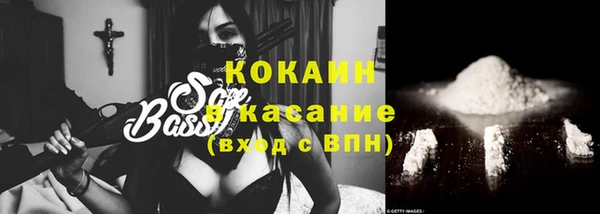 mdpv Касимов
