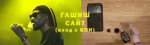 mdpv Касимов