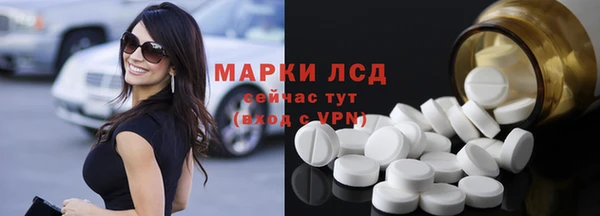 гашиш Карталы