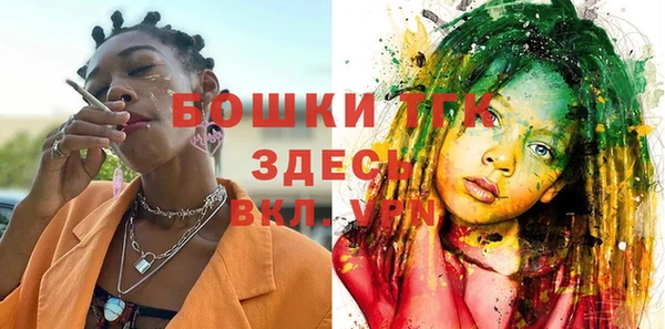 mdpv Касимов