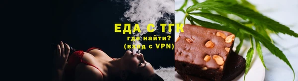 mdpv Касимов