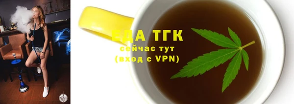 mdpv Касимов