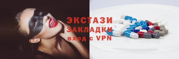 mdpv Касимов
