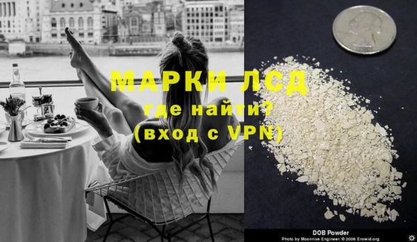 гашиш Карталы