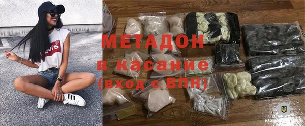 гашиш Карталы