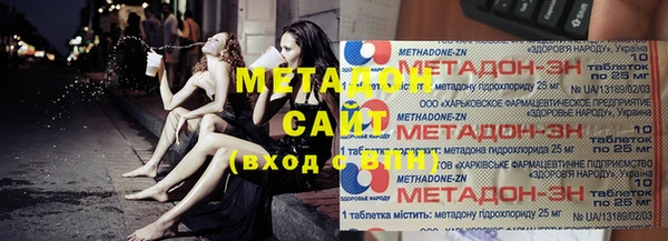 гашиш Карталы