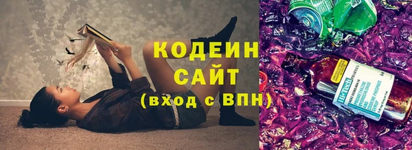 mdpv Касимов