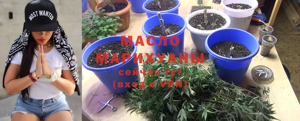 гашиш Карталы