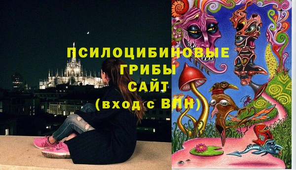 гашиш Карталы
