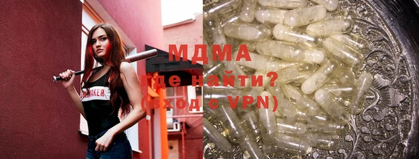 гашиш Карталы