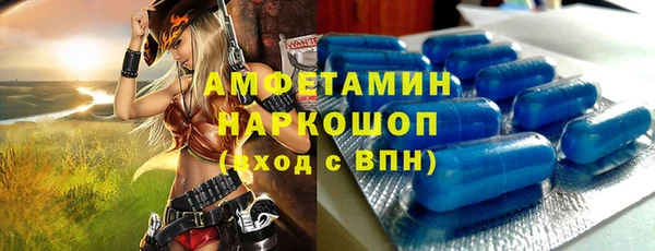mdpv Касимов