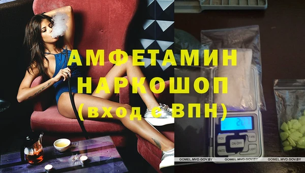 гашиш Карталы