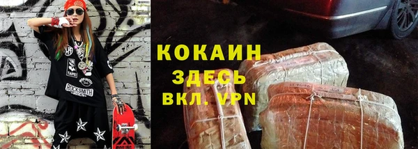 mdpv Касимов