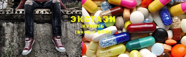 гашиш Карталы