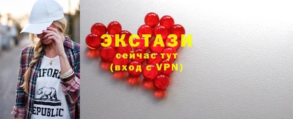 mdpv Касимов