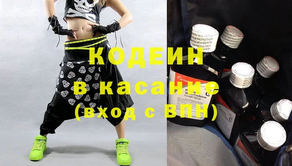 гашиш Карталы
