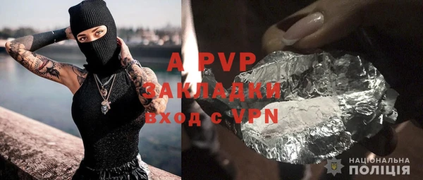 mdpv Касимов