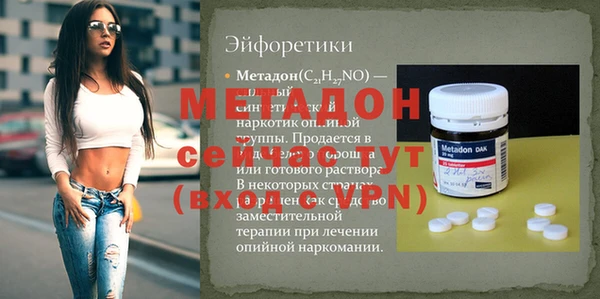 гашиш Карталы