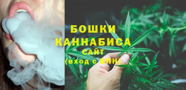 mdpv Касимов