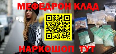 кокс Пенза