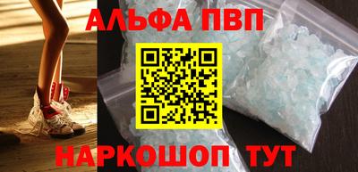 гашиш Гусь-Хрустальный
