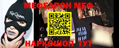 бошки Гусев