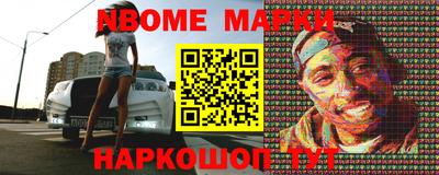 гашиш Гусь-Хрустальный