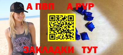 бошки Гусев