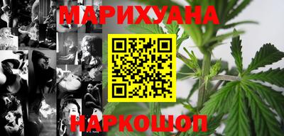 бошки Гусев