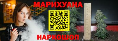 бошки Гусев