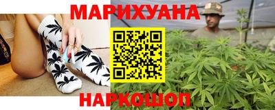 гашиш Гусь-Хрустальный