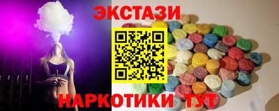 гашиш Гусь-Хрустальный