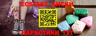 гашиш Гусь-Хрустальный