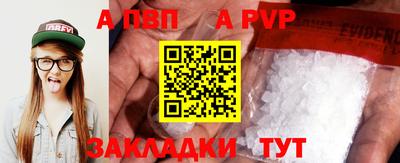 бошки Гусев