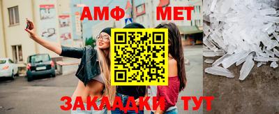 бошки Гусев
