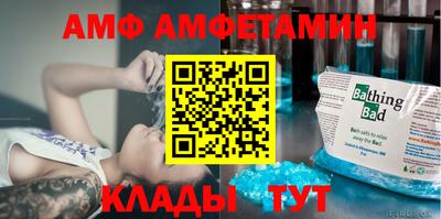 гашиш Гусь-Хрустальный
