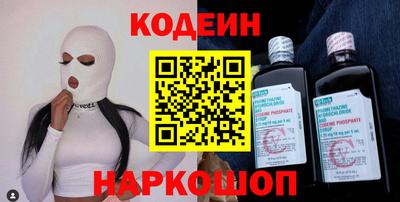 бошки Гусев