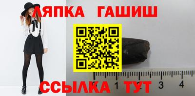 бошки Гусев