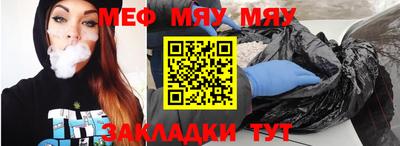 бошки Гусев